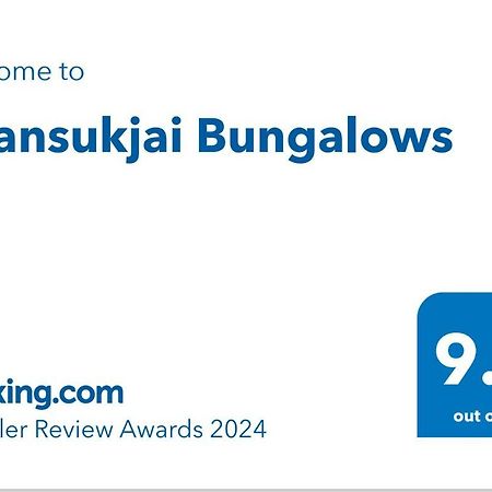Baansukjai Bungalows 라농 외부 사진